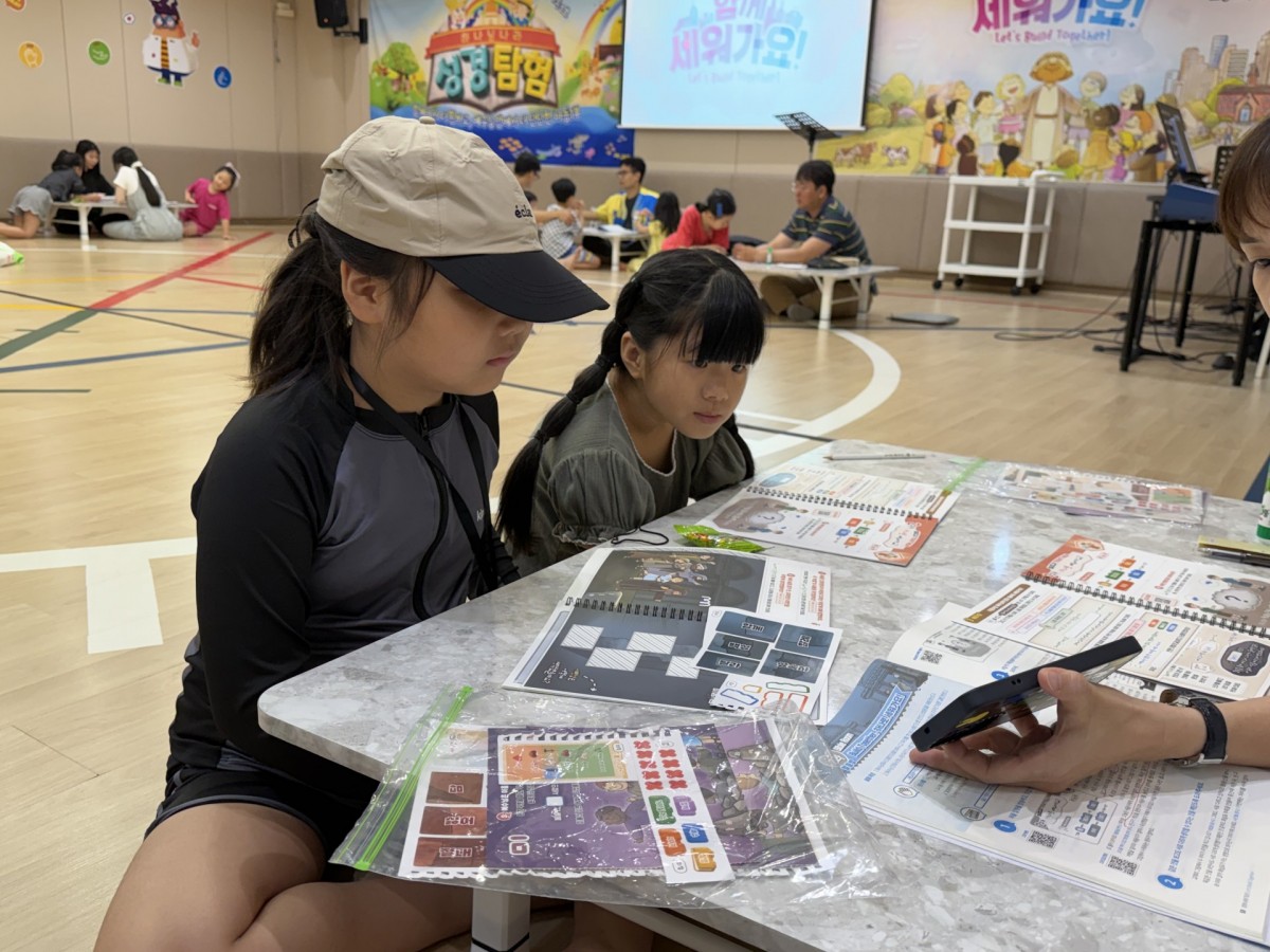 b568366271e2039eea65a17d0d58edae_1785070693_1634.jpeg