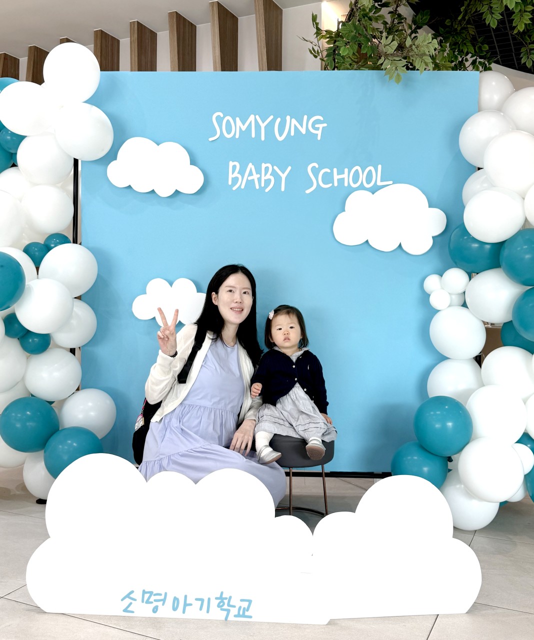 9dd7a9efb9bbf338a9a0a05370aabb00_1754023021_3062.jpg