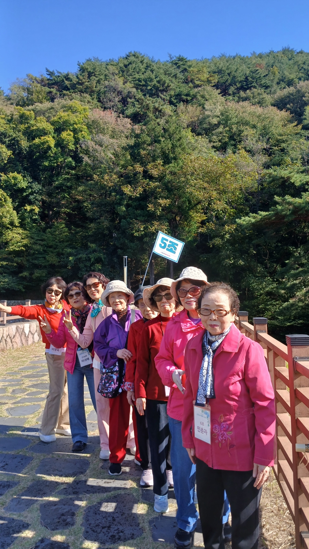 73d49b822cc61f190c31d28b2b2347e6_1793349514_8367.jpg